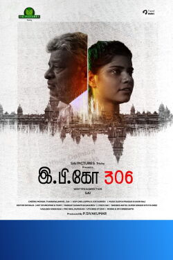 E.P. KO 306 (2021)