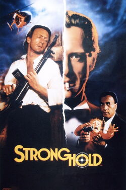 Erbarmungslos (1985)