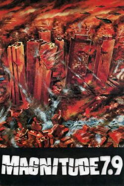 Erdbeben - Flammendes Inferno von Tokio (1980)