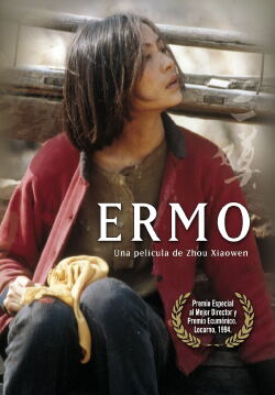 Ermo (1995)