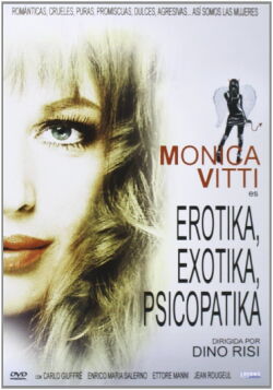 Erotika, Exotika, Psicopatika (Las mujeres somos así) (1971)