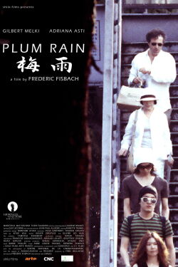 Es regnet Pflaumen in Japan (2007)