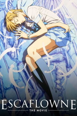 Escaflowne - Une fille sur Gaïa (2000)