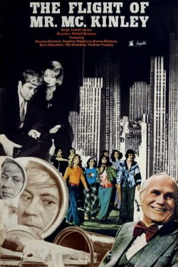 Escape of Mr. McKinley (1975)