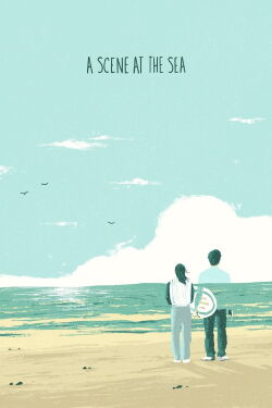 Escenas en el mar (1991)
