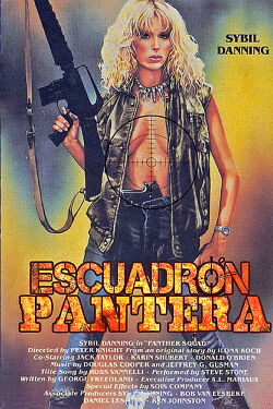 Escuadrón Pantera (1984)