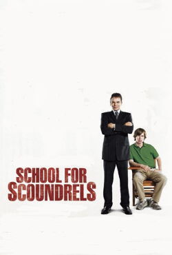 Escuela para idiotas (2006)
