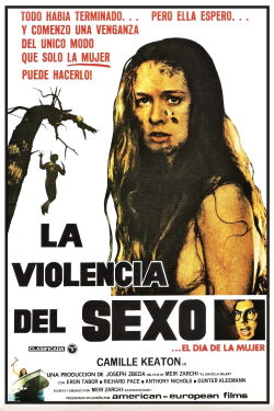 Escupiré Sobre tu tumba (1978)