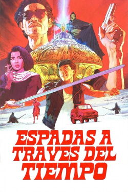 Espadas a través del tiempo (1989)