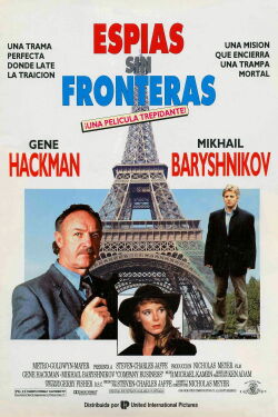 Espías sin fronteras (1991)