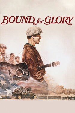 Esta tierra es mi tierra (1976)