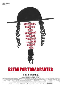 Están por todas partes (2016)