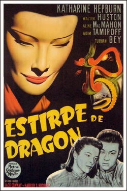Estirpe de Dragón (1944)