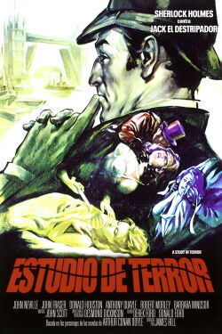 Estudio de terror (1965)