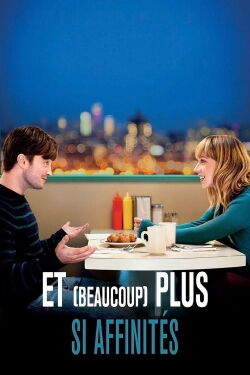 Et si jamais (2013)
