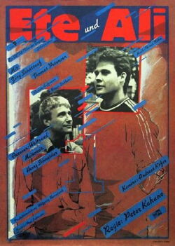 Ete and Ali (1985)