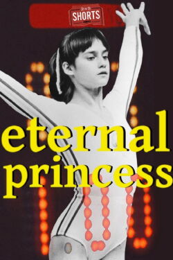 Eternal Princess (2015)