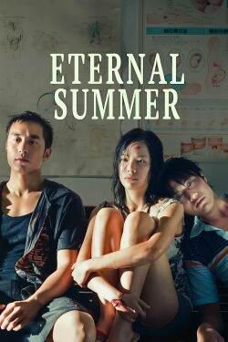 Eternal summer (2006)