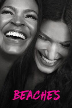 Eternamente amigas (2017)