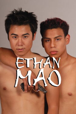 Ethan Mao (2004)