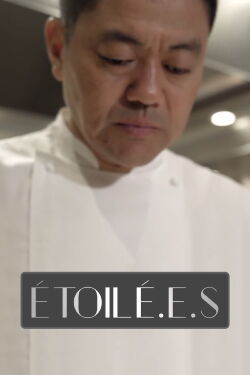 Étoilé.e.s (2018)