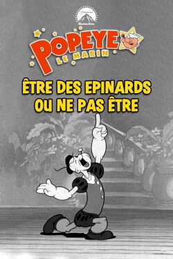 Être des épinards et ne pas être (1940)