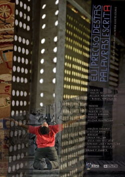 Eu Preciso Destas Palavras Escritas (2017)