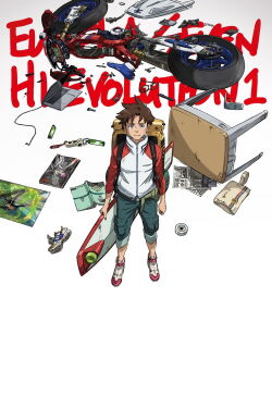 Eureka Seven - Hi-Evolution (2017)