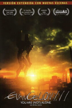 Evangelion: 1.11 Tú (No) Estás Solo (2007)