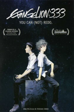 Evangelion: 3.33 Tú (No) Puedes Rehacer (2012)