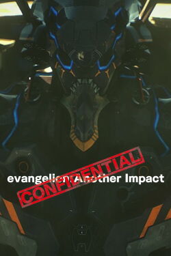Evangelion Otro impacto (Confidencial) (2015)