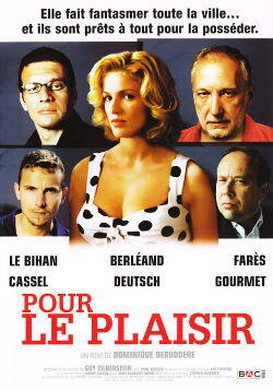 Everybody Is a Killer (2004)