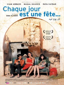 Everyday Is a Holiday (2010)