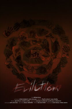 Evilution (2024)