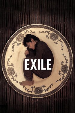 Exile (2016)