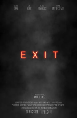 Exit (2018)