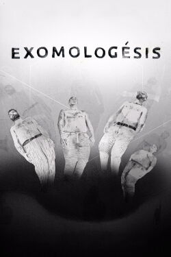 Exomologesis (2016)