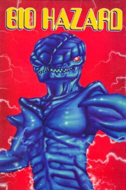 Experimento secreto (1985)