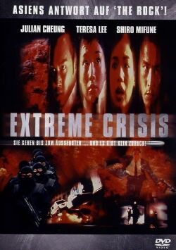 Extreme Crisis (1998)