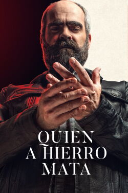 Eye for an Eye (2019)
