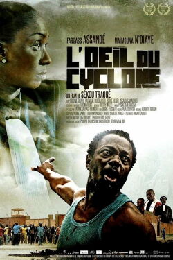 Eye of the Storm (2017)