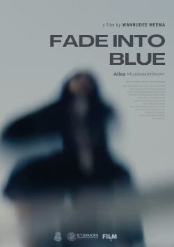 Fade Into Blue (2024)
