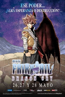 Fairy Tail: Dragon Cry (2017)