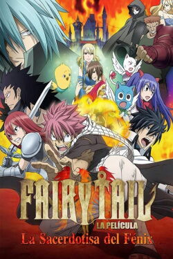 Fairy Tail: La Doncella del Fénix (2012)