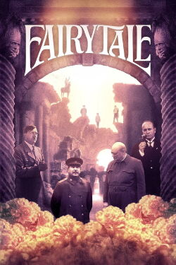 Fairytale (2022)