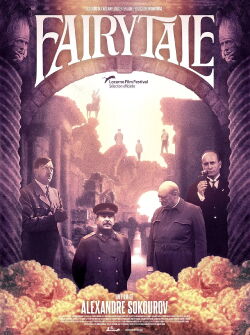 Fairytale (2022)
