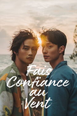 Fais confiance au vent (2024)
