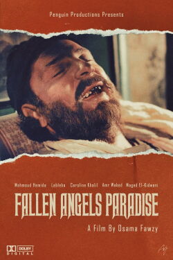 Fallen Angels' Paradise (2000)