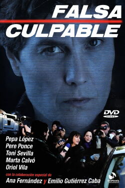 False Offender (2005)