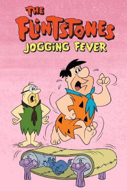 Familie Feuerstein - Im Jogging-Fieber (1981)